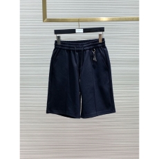 Prada Short Pants